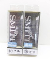 Sales Smith Area, Dango-uo, Lumpfish, DR-Low, #01 Clear, Set of 2, 3,080 ( )
