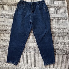 ZENA VINTAGE WOMENS USA Made JEANS Size 18