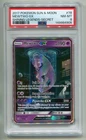 2017 POKEMON S & M SHINING LEGENDS TEST TUBE MEWTWO GX #78/73 SECRET HOLO PSA 8