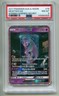 2017 POKEMON S & M SHINING LEGENDS TEST TUBE MEWTWO GX #78/73 SECRET HOLO PSA 8