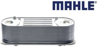 Mahle CI233000P LadeluftküHler LLK TurboküHler KüHler