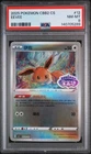 2025 Pokemon Simplified Chinese STAMPED CBB2 #12 Eevee PSA 8 NM-MT