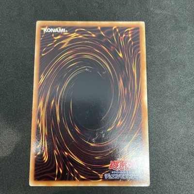 yugioh heart earth deck Yu-Gi-Oh! TCG Magnificent Monsters – Yu-Gi-Oh! Official