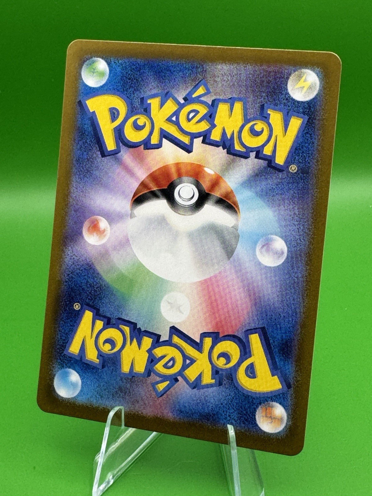 2023 Near Mint Pokemon Pyroar AR 077/073 SV1a Triplet Beat Japanese