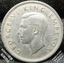 1947 Year Japanese Coins for sale | eBay