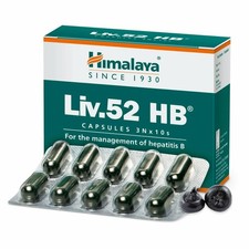 Himalaya LIV HB 30 Capsules USA OFFICIAL Vegetarian Botanical 100 Pure Herbs