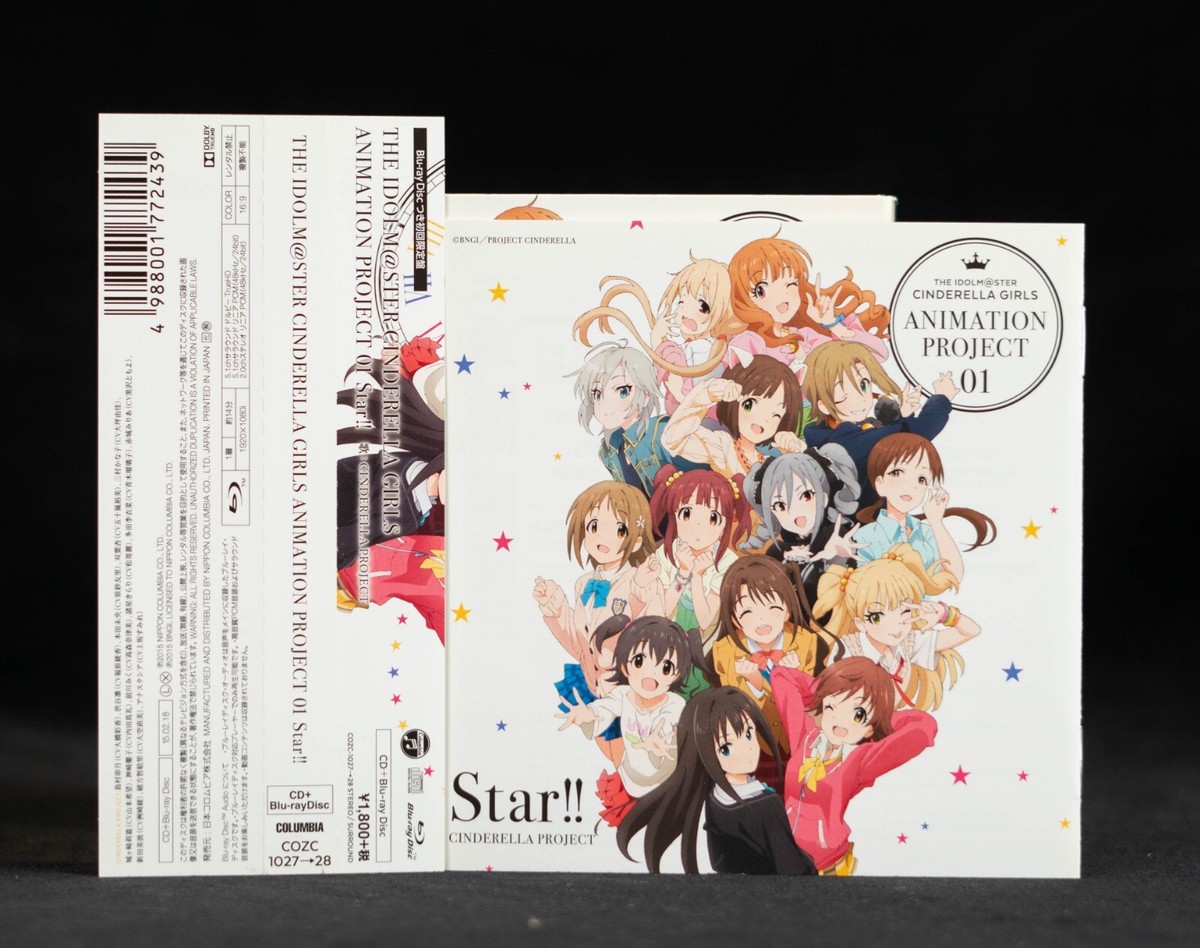 THE IDOLM@STER CINDERELLA GIRLS ANIMATION PROJECT 01 Star! CD +