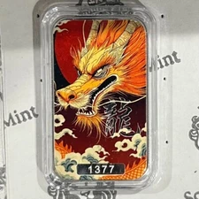 2025 1 oz Lucky Dragon Kuángyǐng Silver Art Bar✅