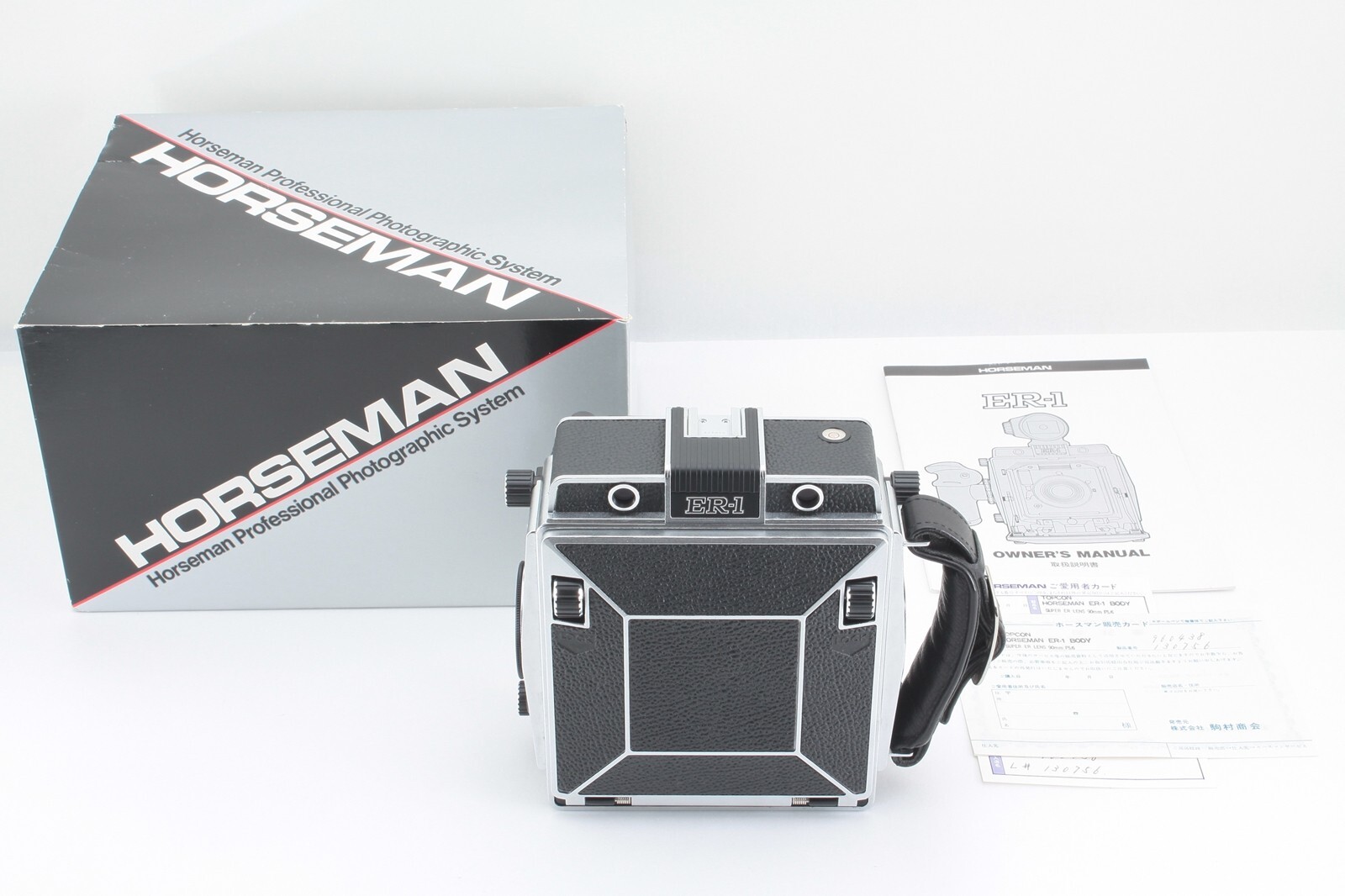 ホースマン horseman exposure meter 45 HORSEMAN