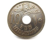 EGYPT 10 MILLIEMES 1917H   / SNIFF'S  ANCIENT COINS T-1