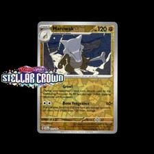 Pokemon TCG - Stellar Crown: Choose Your Card - All Reverse Holos/ex/Ace Spec