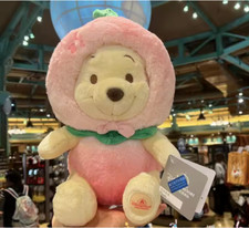 Authentic Disney winnie the pooh peach plush 9inches Doll shanghai disneyland