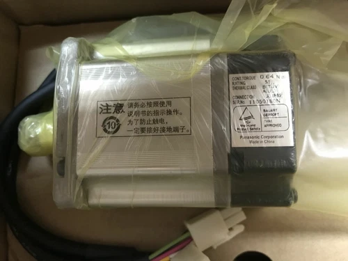 1PC New In Box Panasonic MSMD022P1U Servo Motor Expedited Shipping - Picture 2 of 4