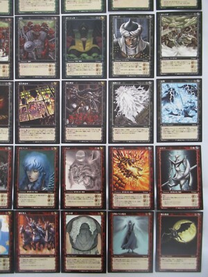 BERSERK Trading card BK3 Common Uncommon Rare 64 Cards Complete