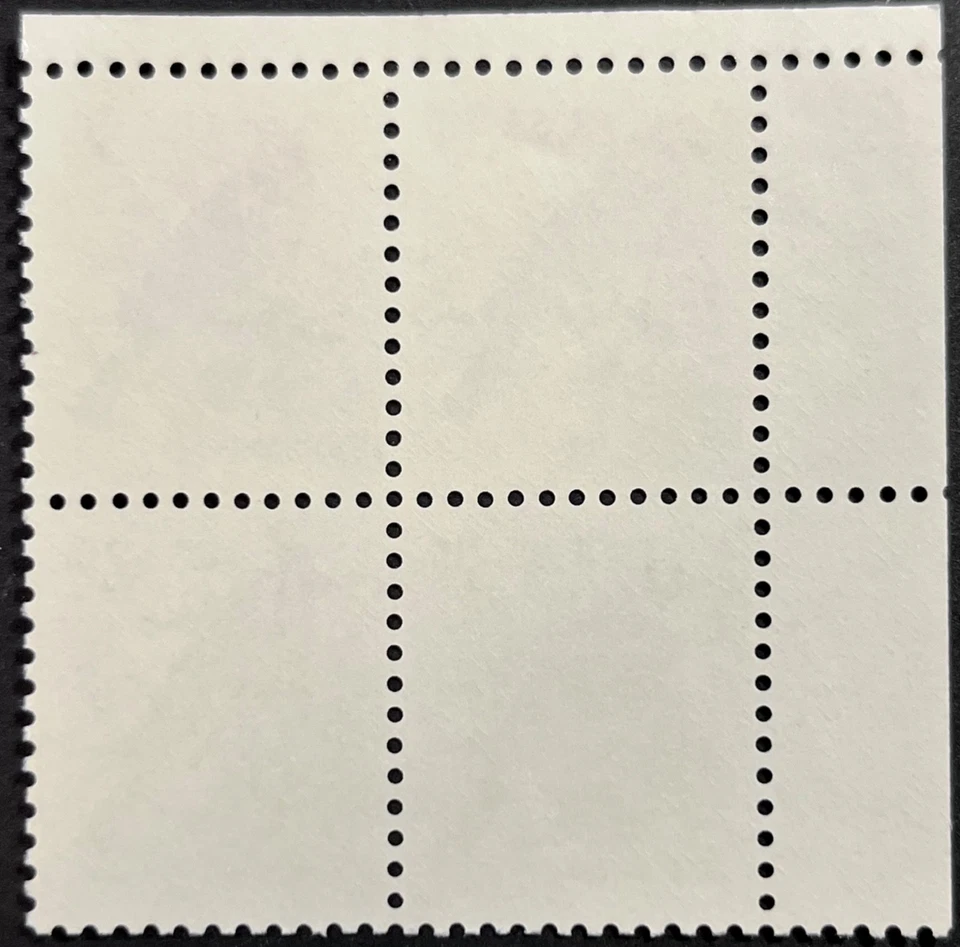 U.S. Scott #3033, 3c Plate Block of 4, Eastern Bluebird Issue, VF, MNH - Image 2 of 2