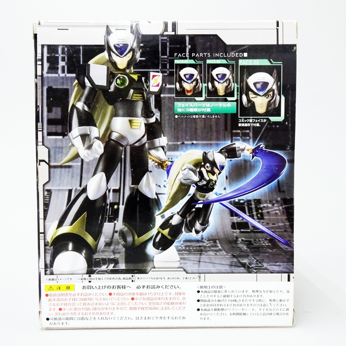 D-Arts Rockman Black Zero Megaman X Action Figure Bandai Tamashii