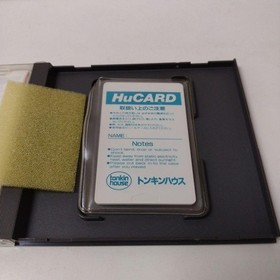 NEC PC Engine HuCARD cyber knight  77