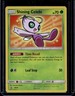 2016-19 Pokemon SM Black Star Promos Shining Celebi #SM79