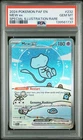 Mew Ex Pokemon Paf En-Paldean Fates 232 PSA 10