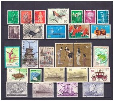 Lot 27 Japan Japan 1976 Stamps As Pictured QD1754 #