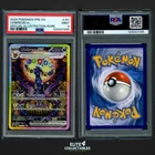Umbreon EX 161/131  - PSA 9 (Prismatic Evolutions)