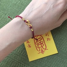 Adjustable Lucky Red String Bracelet, Feng Shui Gift for Wealth  Protection
