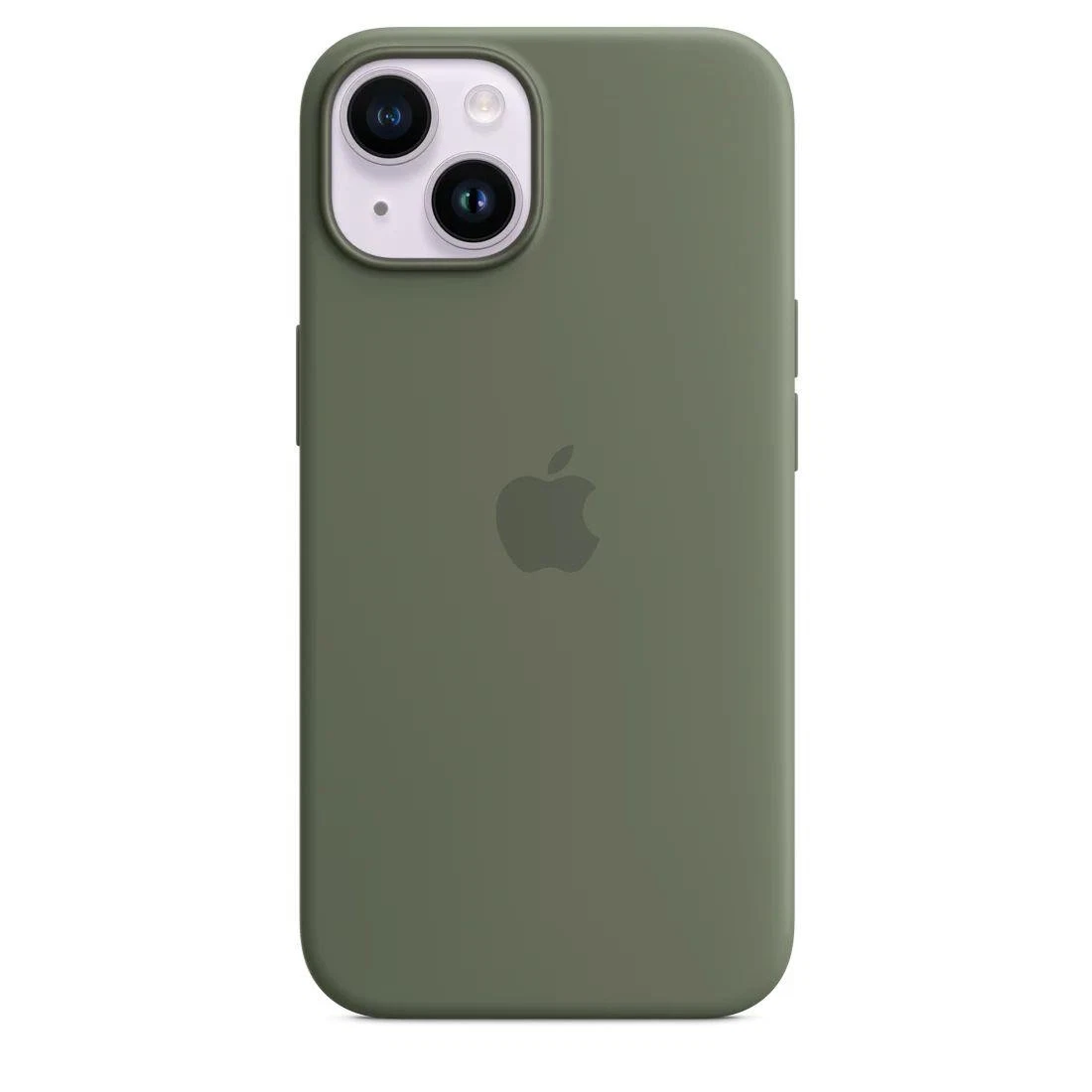 Cover per iPhone 13 Trasparente Magnetica con Anello