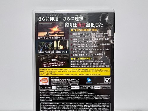 GOD EATER BURST Sony PSP Video Game Play Station Portable Manual BANDAI namco - Picture 5 of 24