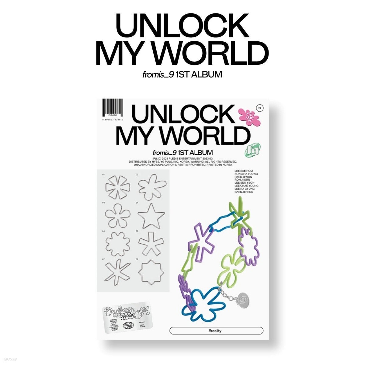 fromis_9 UNLOCK MY WORLD 関係者配布 直筆サインCD fromis_9 UNLOCK MY WORLD 関係者配布 直筆サインCD