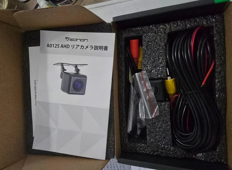 Eonon A0125 Backup Camera Wide Angle 140° Waterproof Rearview Video Cameras,... - Image 3 of 3