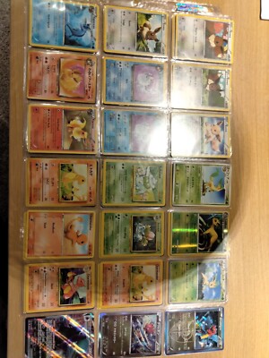 No.157　ポケットモンスター　　コレクション Pokemon Cards- Collector's Dream! 157 With Holo, First Gen