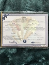 Creative Memories Comfort Photo Mounting Paper  36 sheets, 4 1/2" x 6 1/2", New