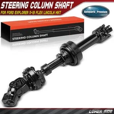 New Lower Steering Shaft for Ford Explorer 2011-2019 Flex Lincoln MKT 2013-2019