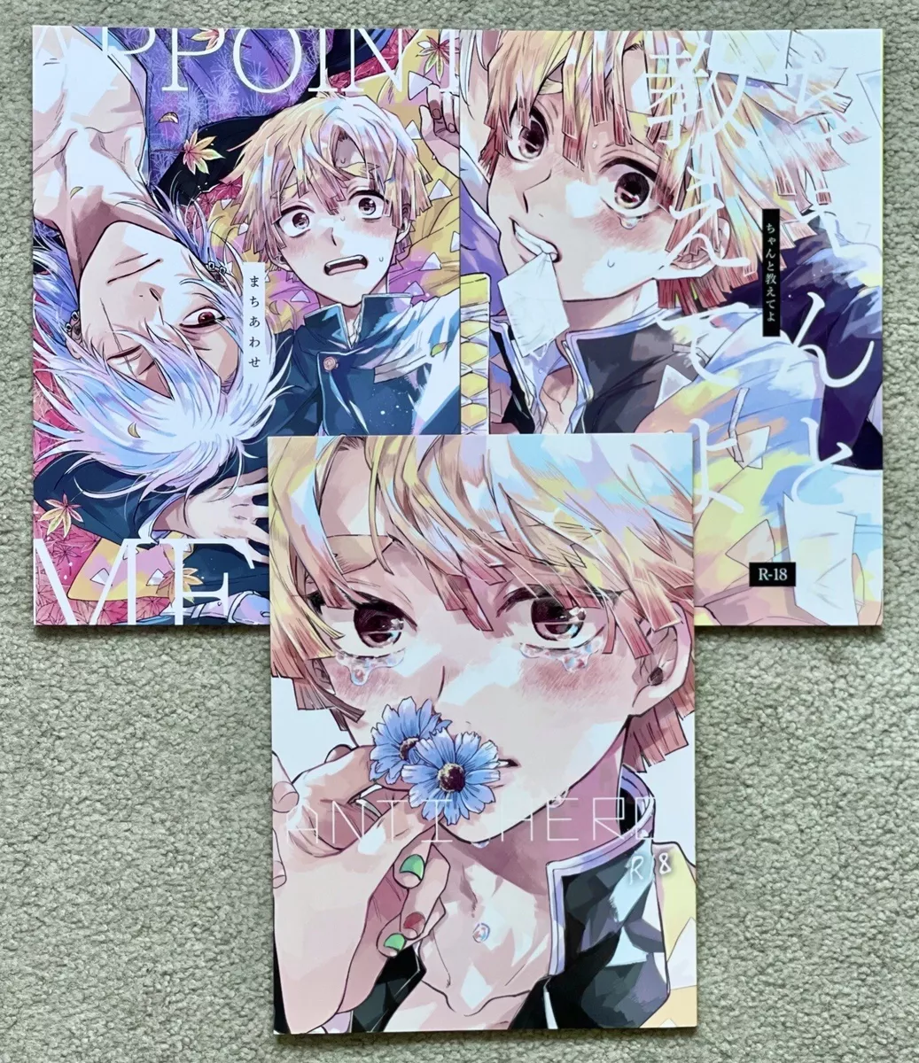 LOT of 3 Demon Slayer Kimetsu no Yaiba Doujinshi (Uzui x Zenitsu) Yaoi BL |  eBay