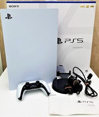 Sony PlayStation 5 PS5 825GB CFI-1100A01 Game Console Full Box Fedex  Shipping | eBay