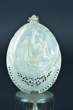 Antique Handcarved Religious 19th Century Nativity MOP Rare