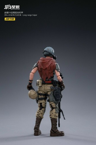 Joy Toys JT1255 1/18 FEAR 04 (Long-range Sniper) Armor Soldier Actionfigur - Bild 11 von 12