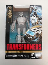 Takara Tomy Prime Prime Transformers AOTP-07 Action Figure Used