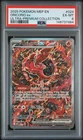 2025 POKEMON MEGA CHARIZARD X EX ULTRA-PREMIUM COLLECTION #024 ORICORIO EX PSA 6