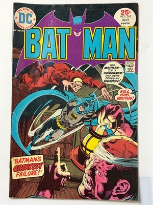 Batman #265 (1975) in 6.0 Fine -Unlimited Shipping