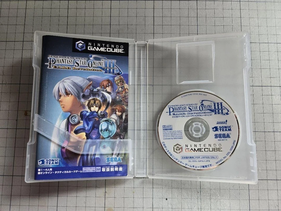 Phantasy Star Online Episode 3 Card Revolution With Bonus Gamecube Gc - Image 4 of 4