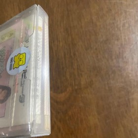 Famicom Idol Hotline Miho Nakayama's Tokimeki High School New Unopened