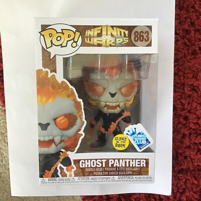 Funko Pop! Marvel Ghost Panther GITD Gamestop Exclusive Infinity Warps