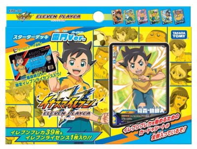 Takara Tomy Inazuma Eleven Eleven Playca Starter Deck Raimon Ver. Karten & Matte