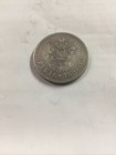 1891 Ag Russian Impire  Silver Rouble — photo 8