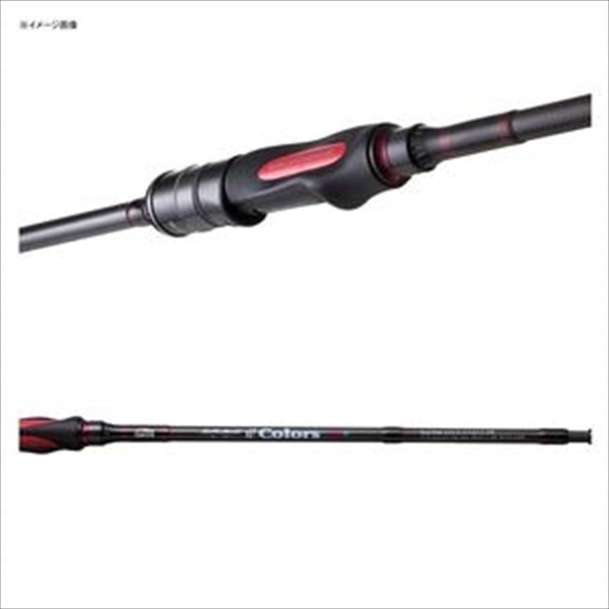 新品　AbuGarcia Colors STCS-664LS-LG Abu Garcia Salty Style Colors STCS-664LS-CP Candy Pink
