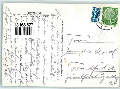 13168527 - 4100 Duisburg Sittardsberg Hotel Restaurant Rudolf Schenkel - Bild 2 von 2