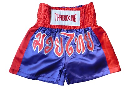 Kraftvolle Eleganz: Moderne Muay Thai Shorts lila MMA Boxen Short Gr. M Hose 040