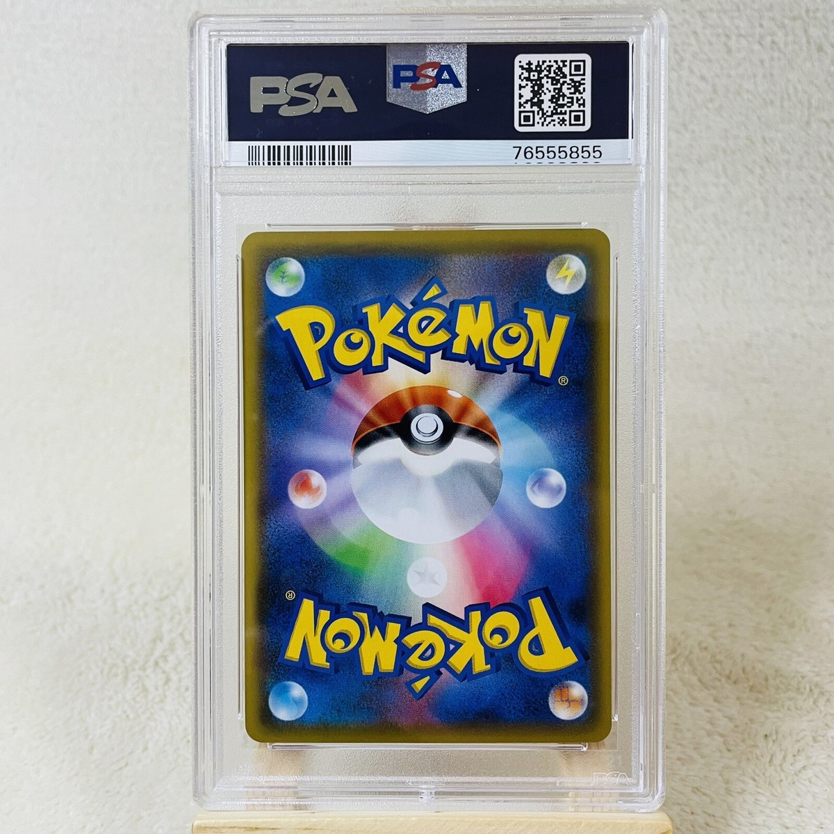 PSA 10 GEM MINT 2019 Pokemon MALLOW & LANA SR SM12 Alter Genesis