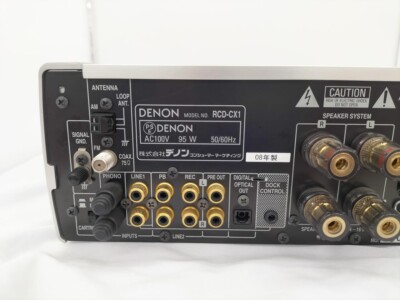 DENON RCD-CX1 Compact Disc CD Player Good | eBay